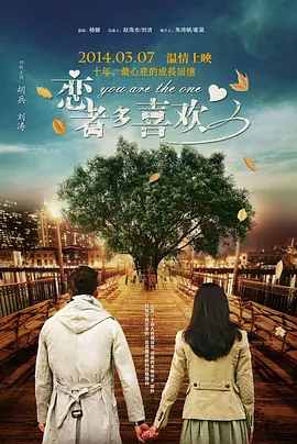 深夜福利视频观看