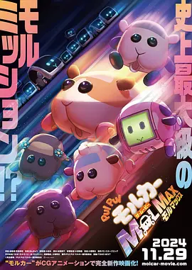 丝袜 影音